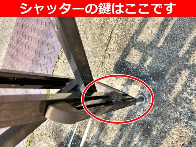 駐車場詳細写真