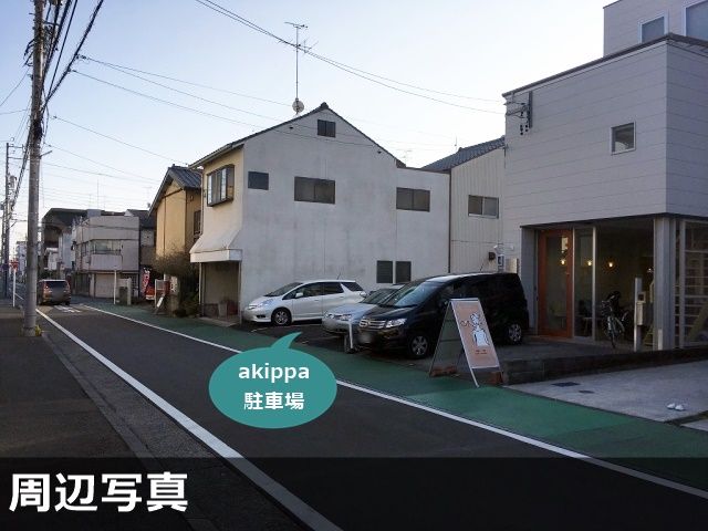 parking photo