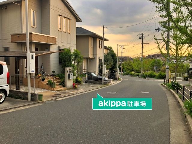 駐車場詳細写真