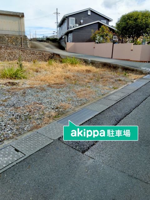 東本町駐車スペースの写真