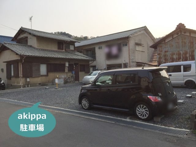 八幡市八幡垣内山akippa駐車場(7)の写真