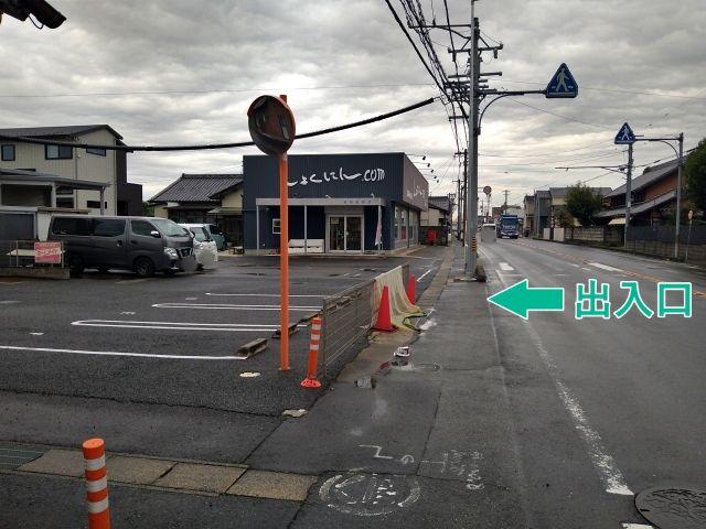 味美上ノ町2153駐車場【2】の駐車場写真