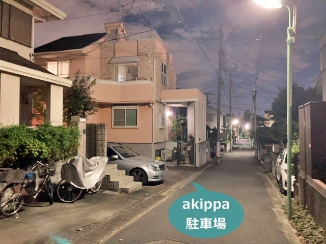 駐車場写真