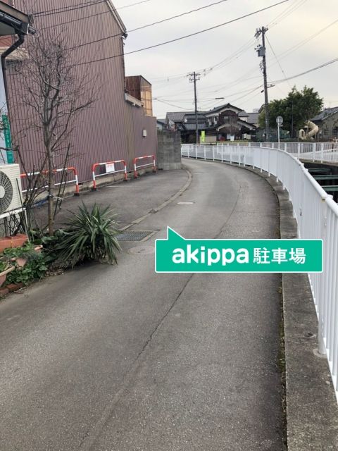 駐車場写真