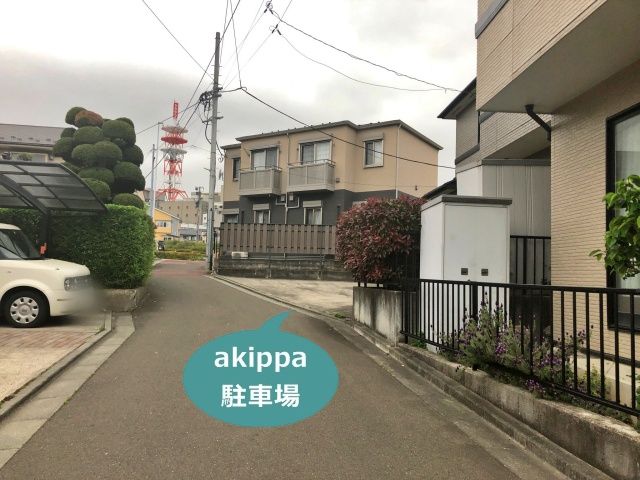 駐車場写真