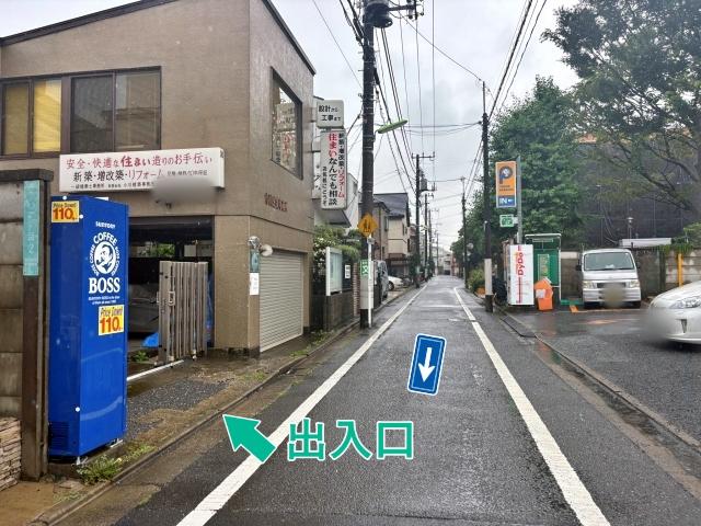 [5eb79]桜2丁目2 アキッパ駐車場の駐車場写真