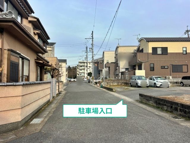 駐車場写真