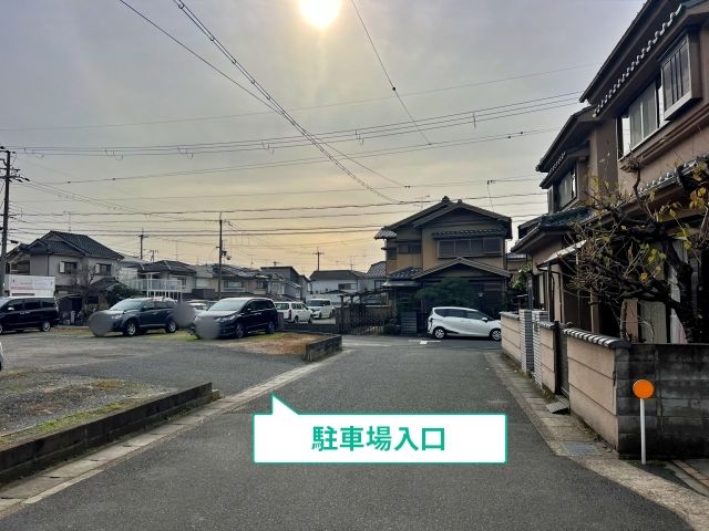駐車場写真