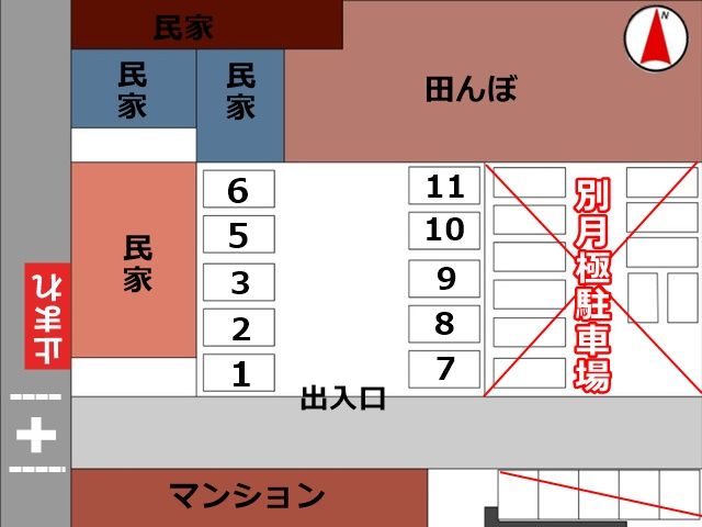 区画図をご確認いただき、間違いのないように駐車してください