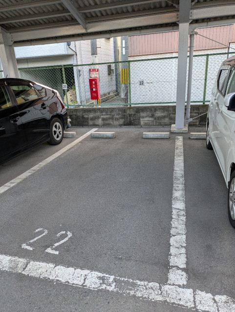 駐車場写真