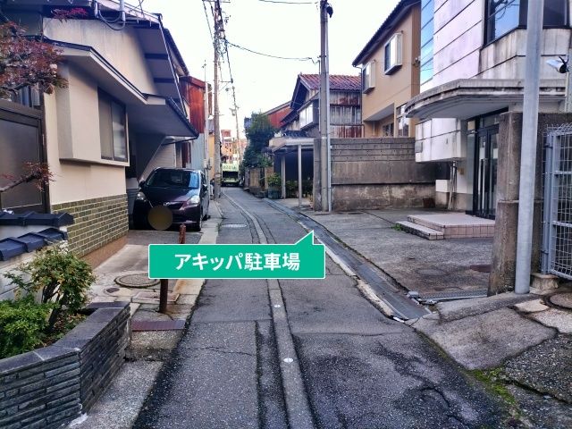 駐車場写真