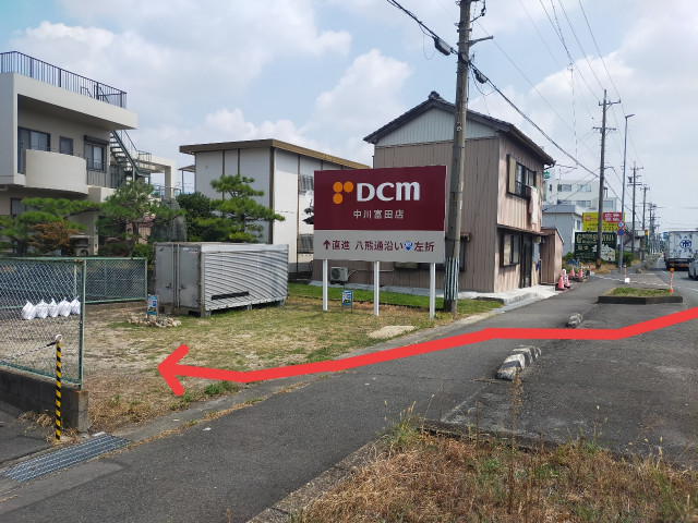 駐車場写真