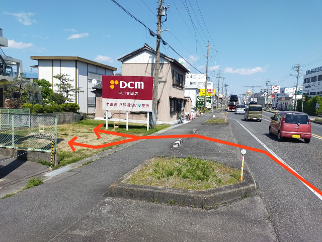 駐車場写真