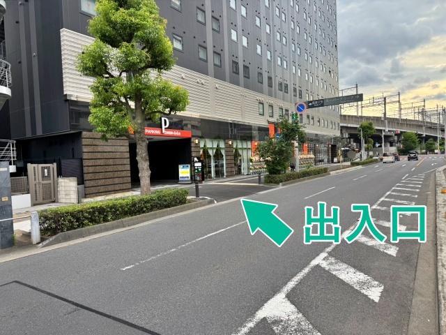 アパホテルさいたま新都心駅西駐車場の駐車場写真