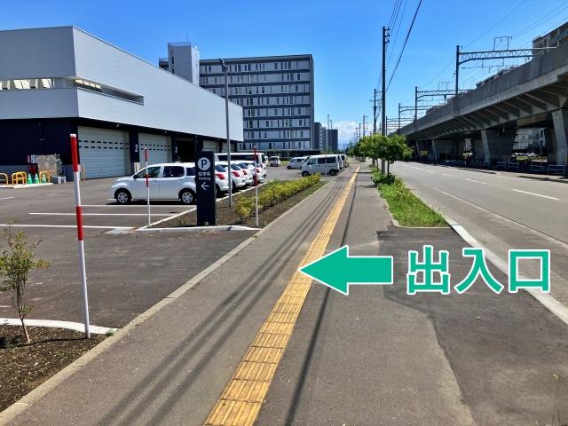 P4 ㈱ほくやく旭川支店駐車場【利用時間：AM 6:00〜13:00まで】※入庫時間：AM 6:00〜8:00までの駐車場写真
