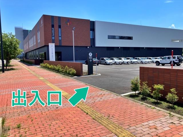P4 ㈱ほくやく旭川支店駐車場【利用時間：AM 6:00〜13:00まで】※入庫時間：AM 6:00〜8:00までの駐車場写真