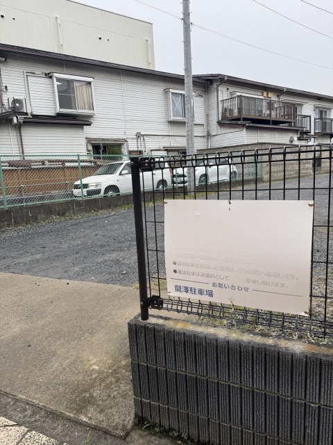 駐車場写真