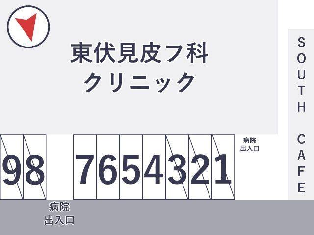 東伏見皮膚科駐車場(1)【利用時間:月曜のみ 深夜00:00~朝9:00】の駐車場写真