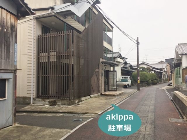 駐車場写真