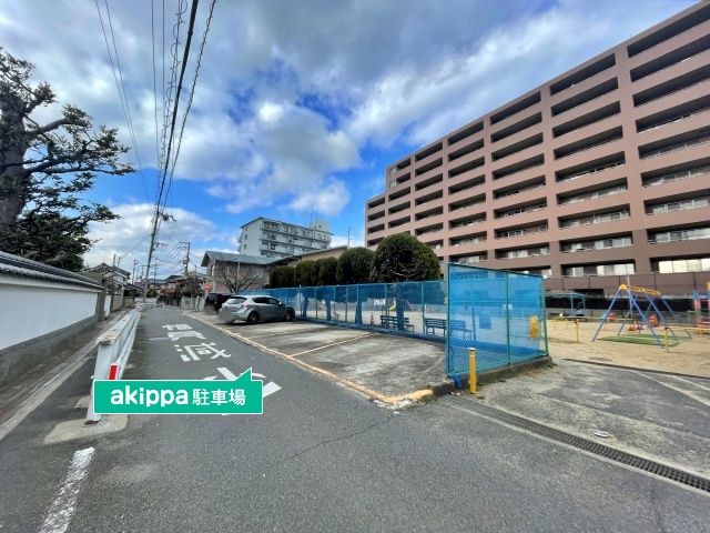 駐車場詳細写真