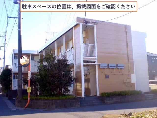 レオパレス若柳駐車場【20625】の駐車場写真