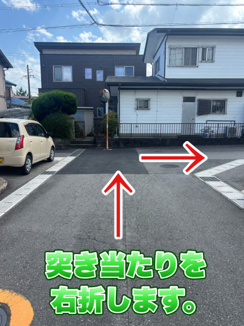 駐車場写真