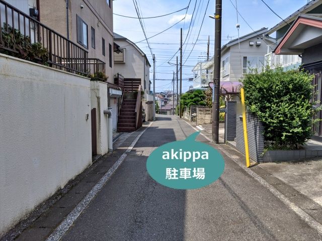 駐車場写真