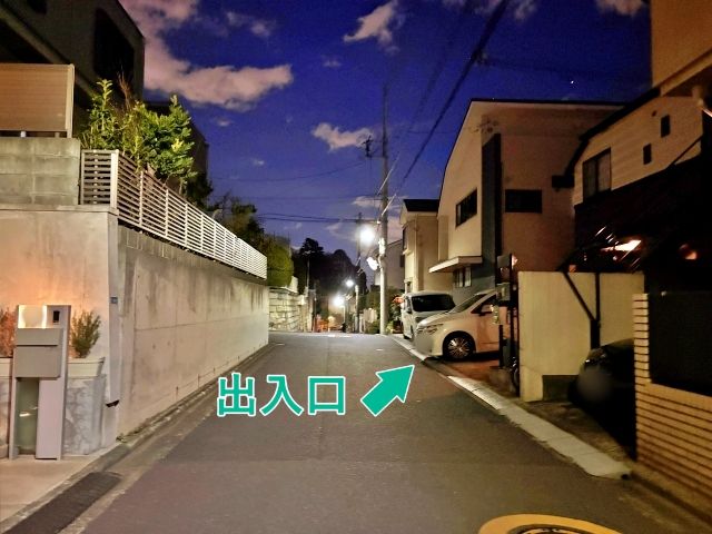 池上1丁目20-7▽アキッパ駐車場の駐車場写真