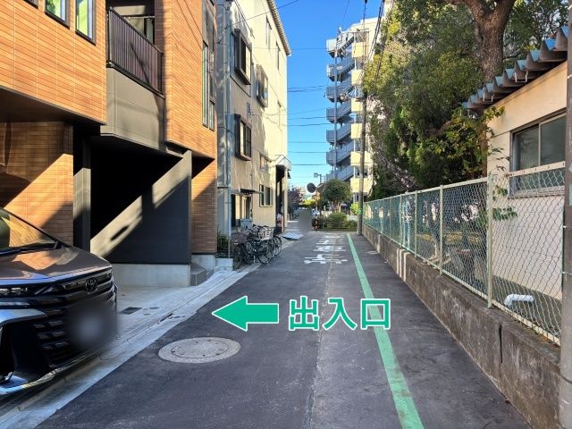 扇1丁目12-23◯アキッパ駐車場の駐車場写真