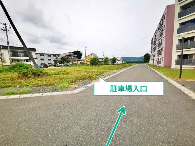 駐車場写真