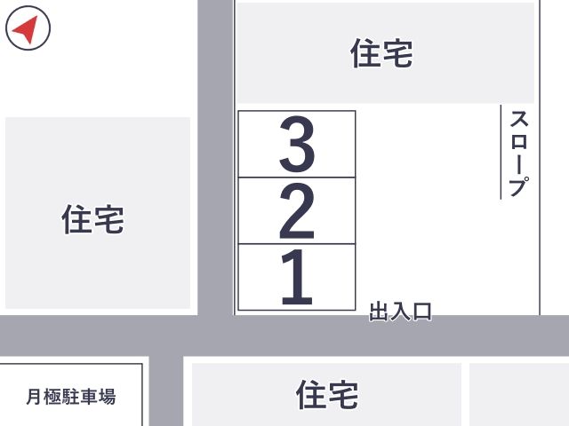 駐車場区画図