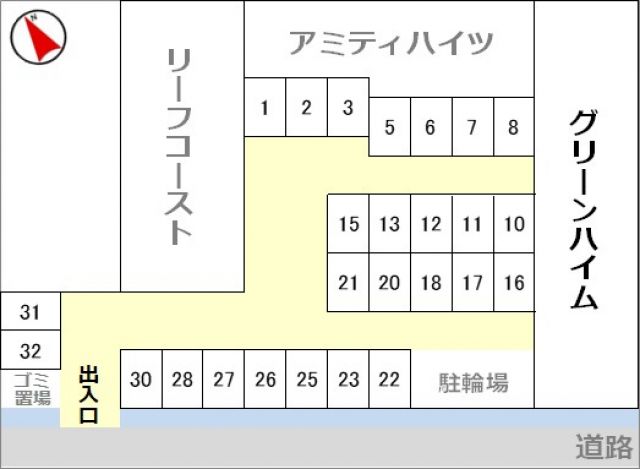駐車場区画図