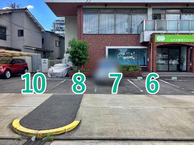 城西2丁目18-16駐車場の駐車場写真