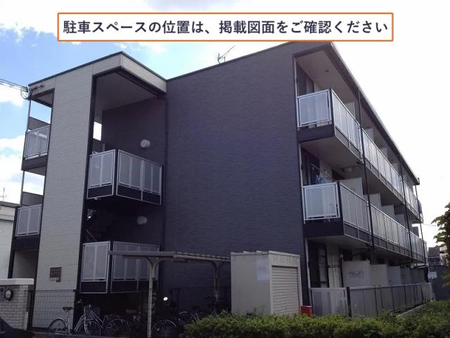 レオパレス真Ⅶ駐車場【34753】の駐車場写真