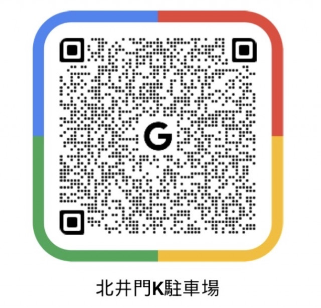 Ｋparking1の駐車場写真