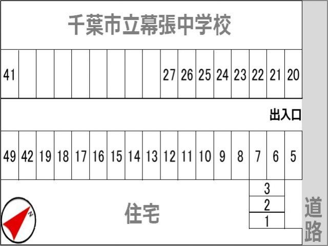 【昼間のみ】駐車場24番(午前8時～午後17時まで)の駐車場写真