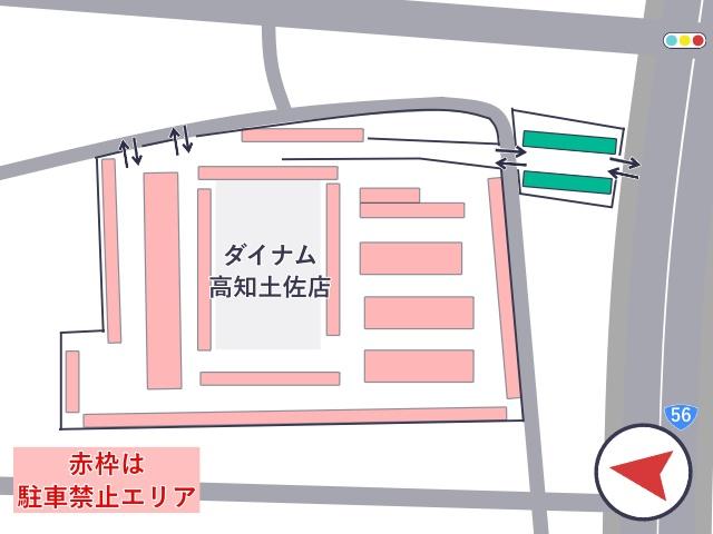 ダイナム高知土佐店 駐車場の駐車場写真