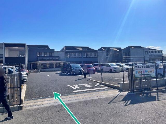 寺部小学校(こども園)【第58回豊田おいでんまつり公式駐車場】の駐車場写真