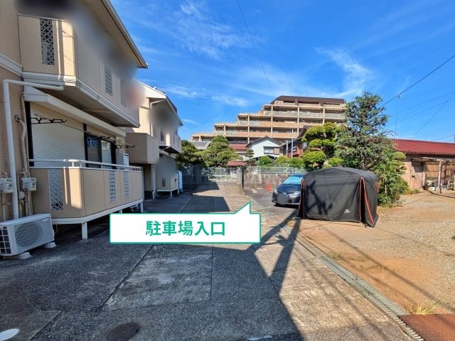 駐車場写真