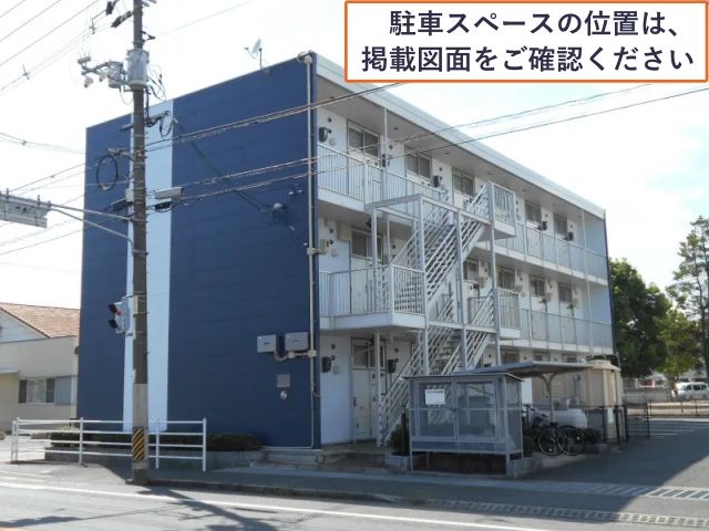 レオパレス東福山駐車場【23842】の駐車場写真