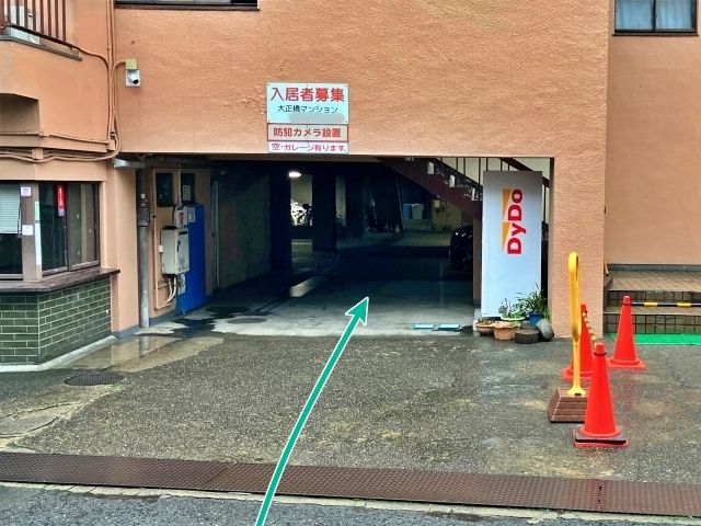 大正橋マンション駐車場【3】の駐車場写真