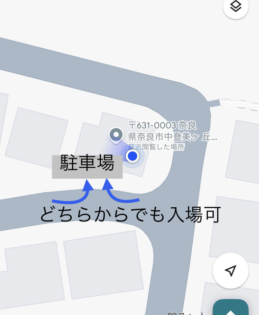 中登美ヶ丘5丁目駐車場の駐車場写真