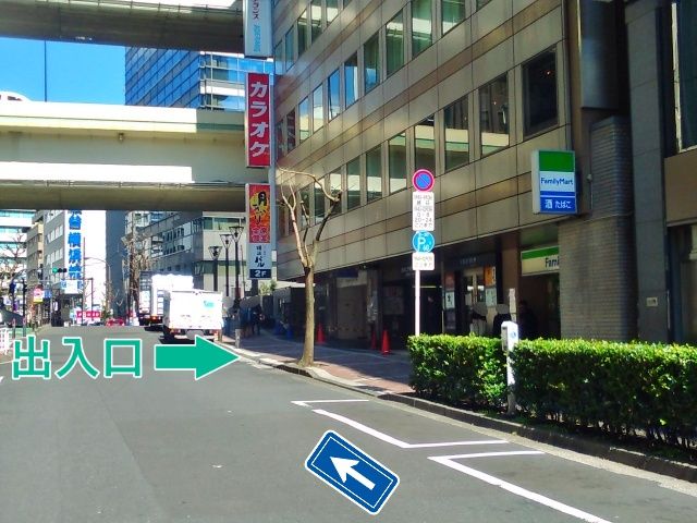 エキニア横浜駐車場【二段式：下】【平日のみ：8:00～23:00】の駐車場写真