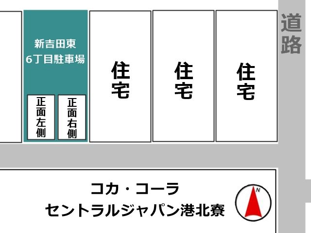 駐車場区画図