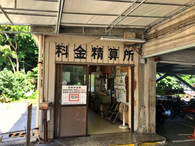 駐車場詳細写真