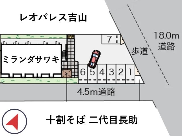 ミランダサワキ駐車場【55994】の駐車場写真