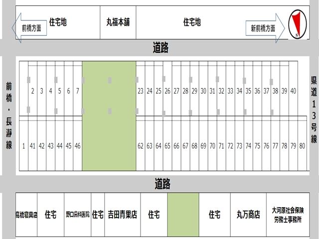 駐車場区画図