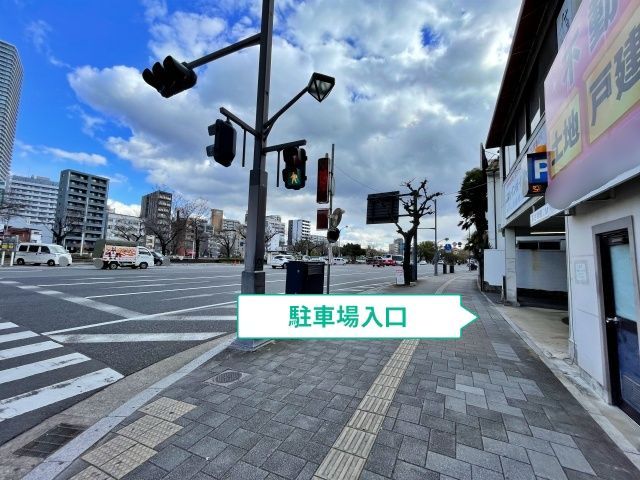 駐車場写真