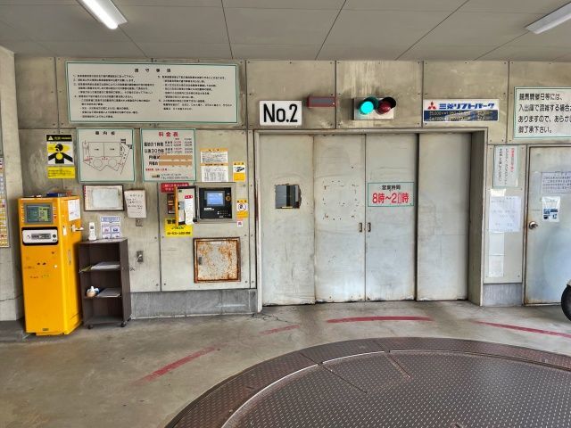 駐車場写真