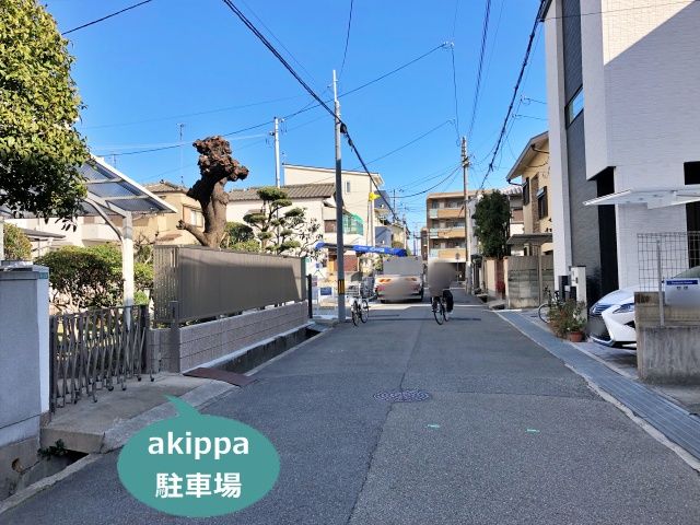 駐車場写真